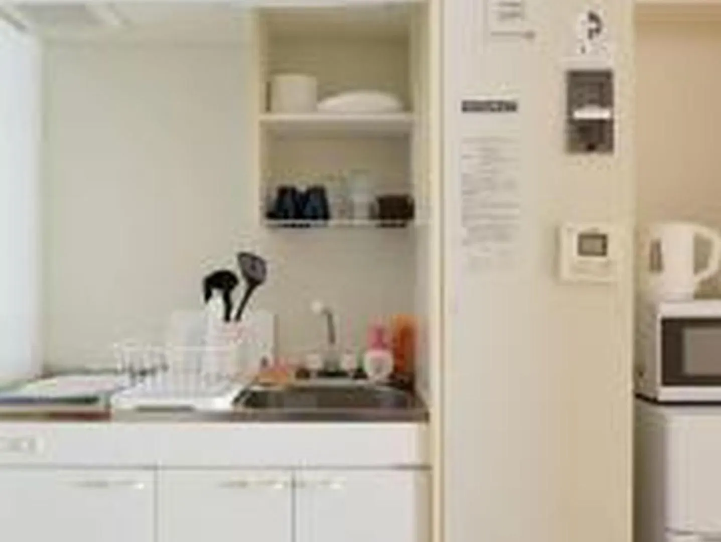 Apartamento グランディ704 Osaka